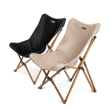 Camel Outdoor Glamping Folding Butterfly Chair Portable Comfortable Picnic Leisure Fishing Stool Moon Chair